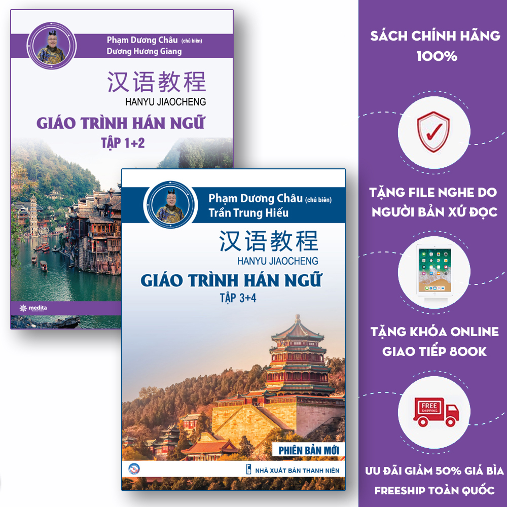 Sách - Combo Giáo Trình Hán ngữ 1 + 2 và Giáo Trình Hán ngữ 3 + 4 - Phiên Bản Mới - Sách Tự Học HSK 4 - Phạm Dương Châu (kèm Audio)