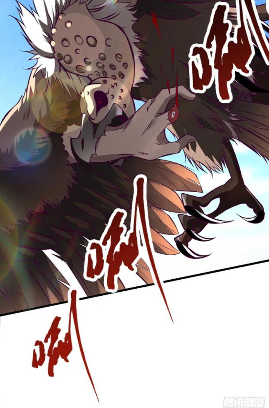 nãi ba là chiến thần mạnh nhất chapter 69 13