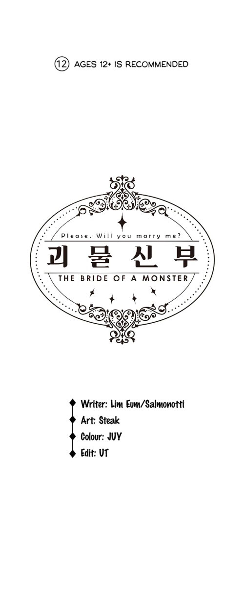 cô dâu quái vật chapter 8.1 3