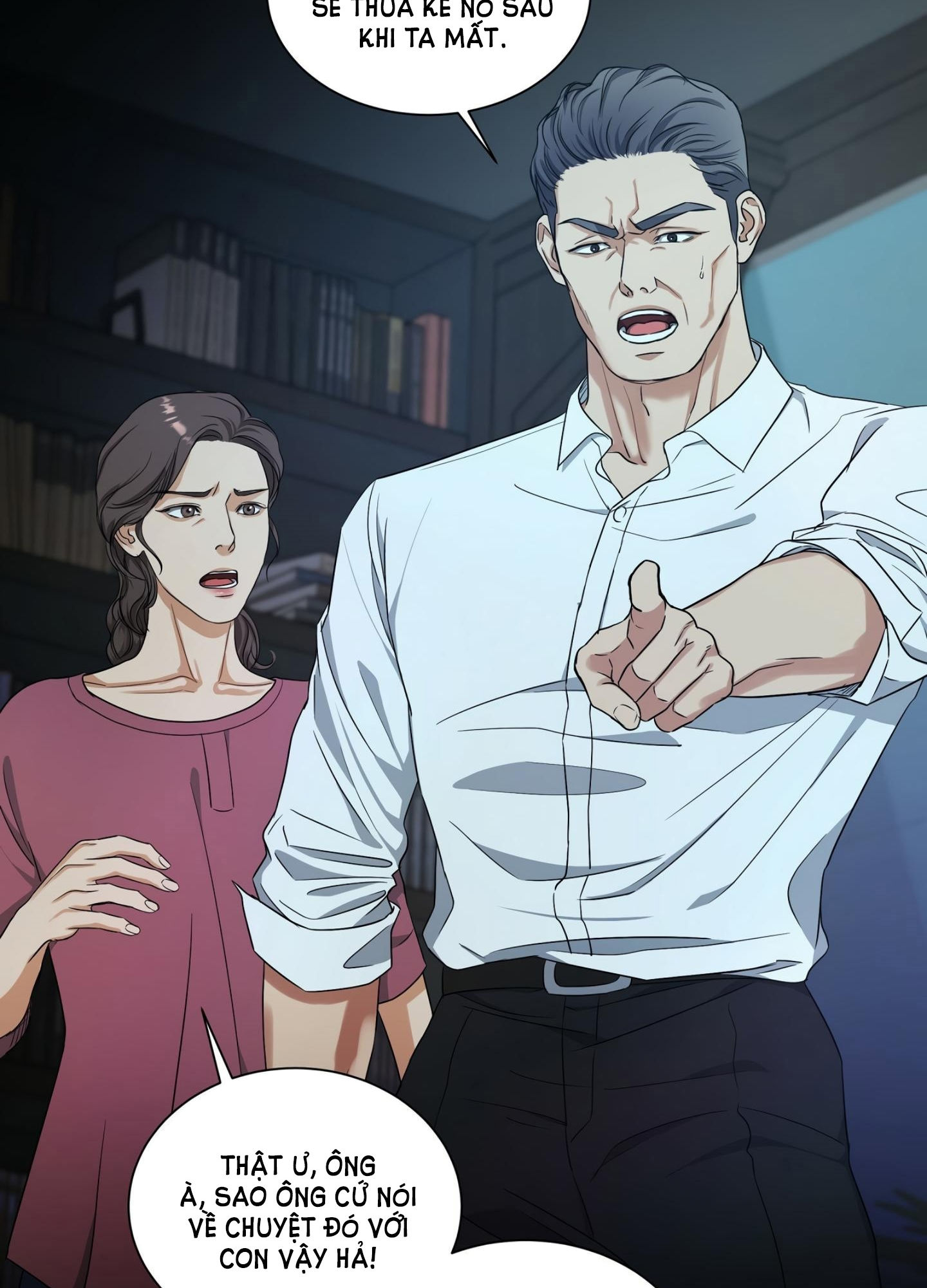 kích hoạt chapter 17.1 25