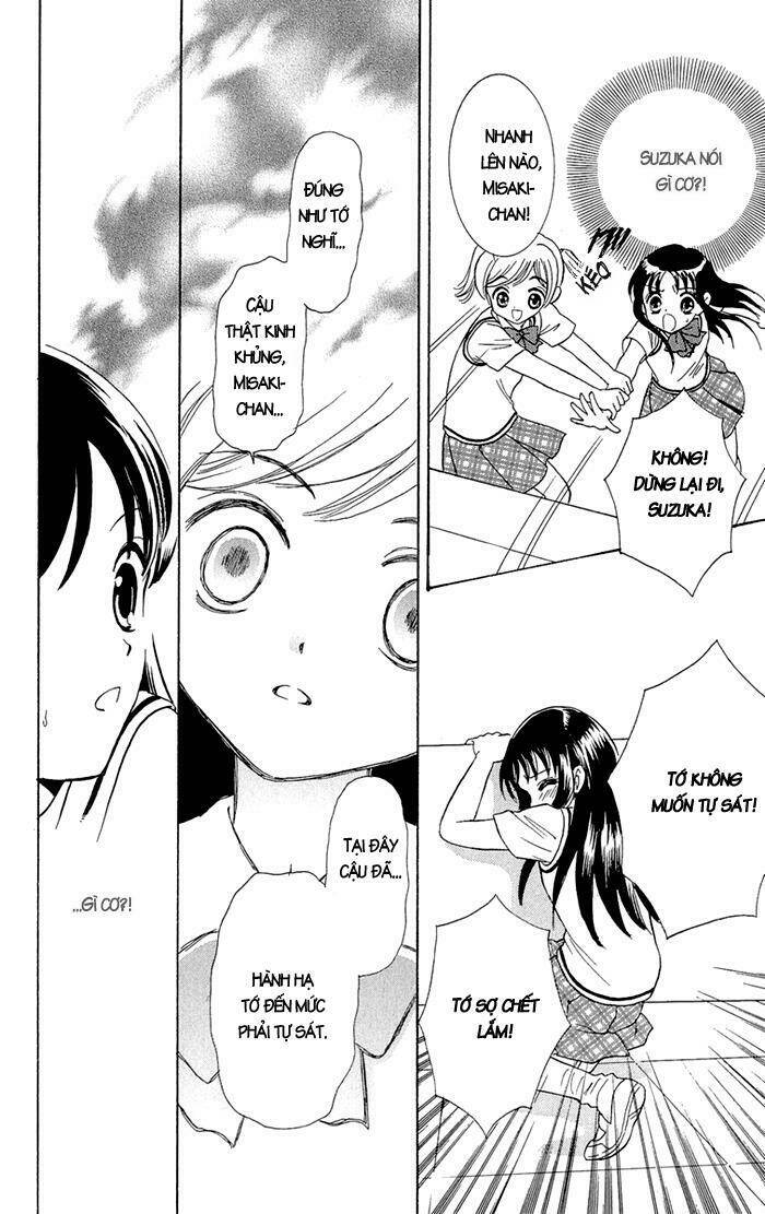 gakkou de atta kowai hanashi chapter 3 27