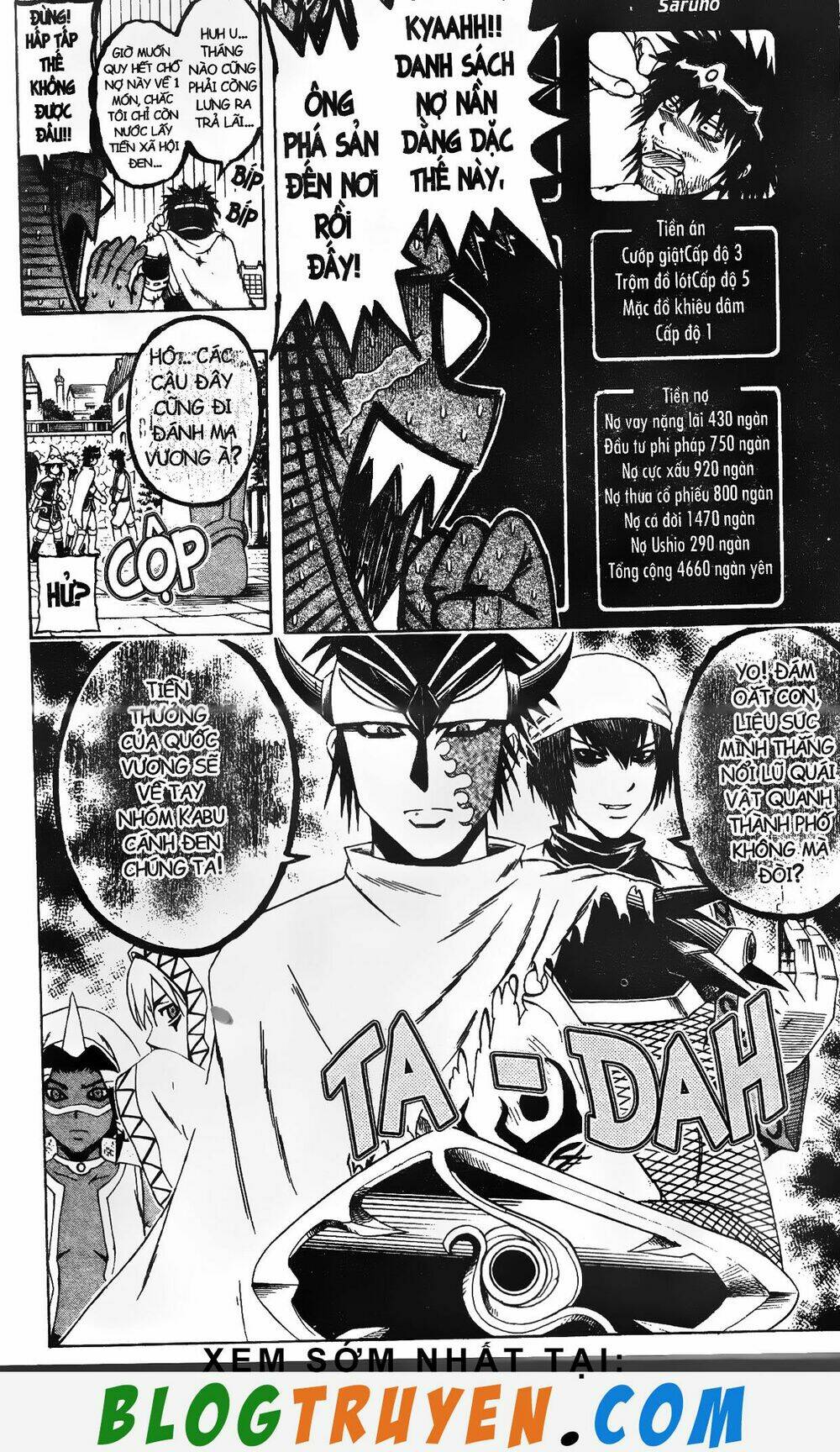 mr.fullswing chapter 132 4