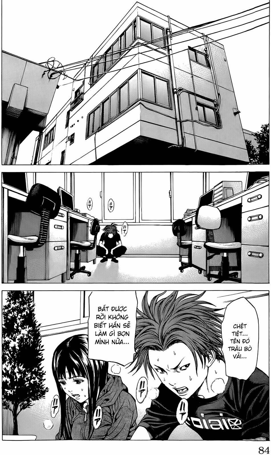 hakaijuu chapter 17 29