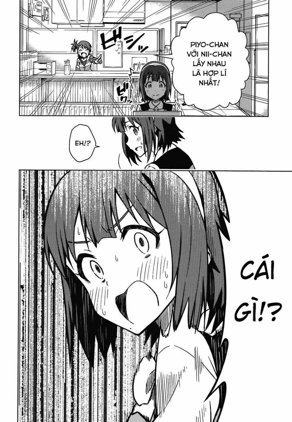 the idolm@ster (mana) chapter 12.5 17