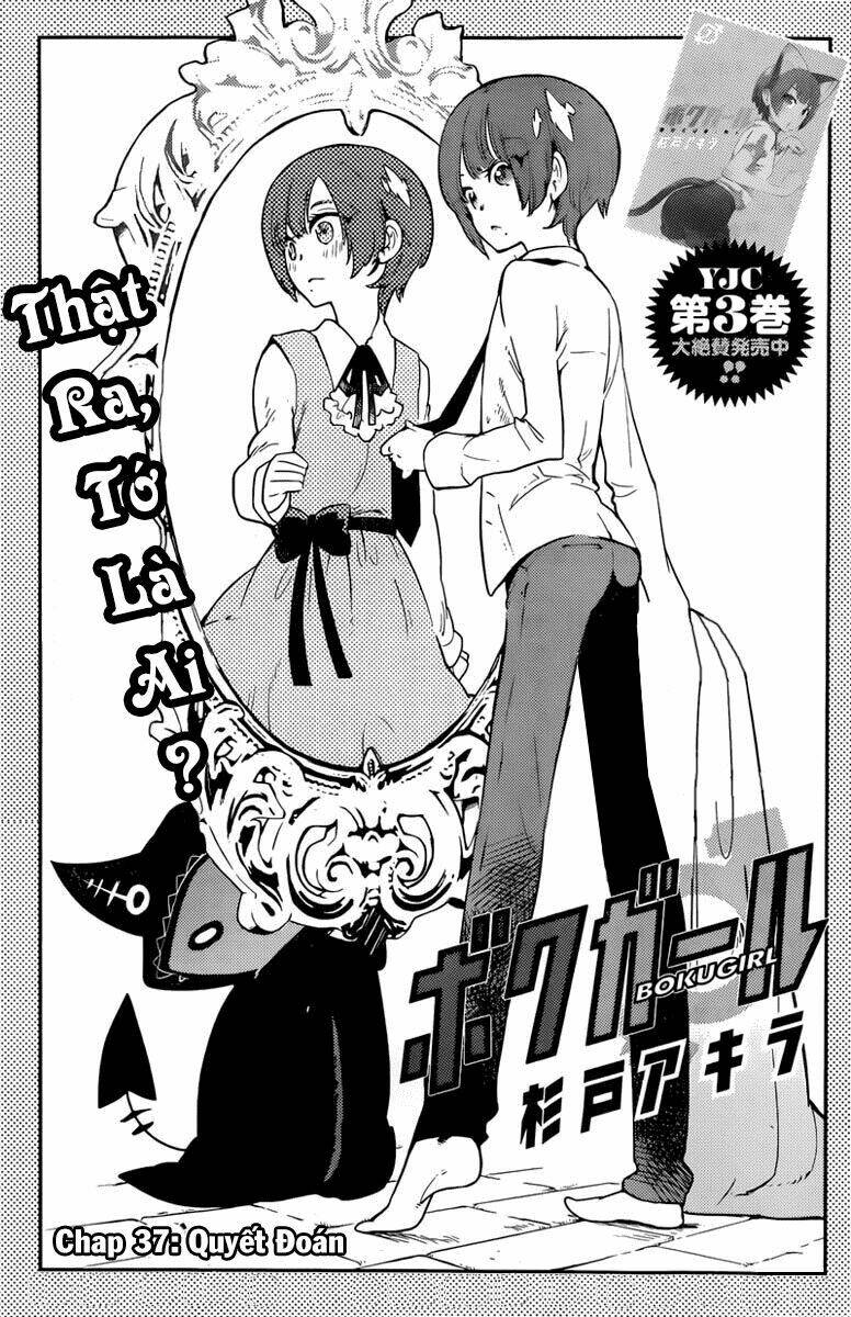 boku girl chapter 37 3