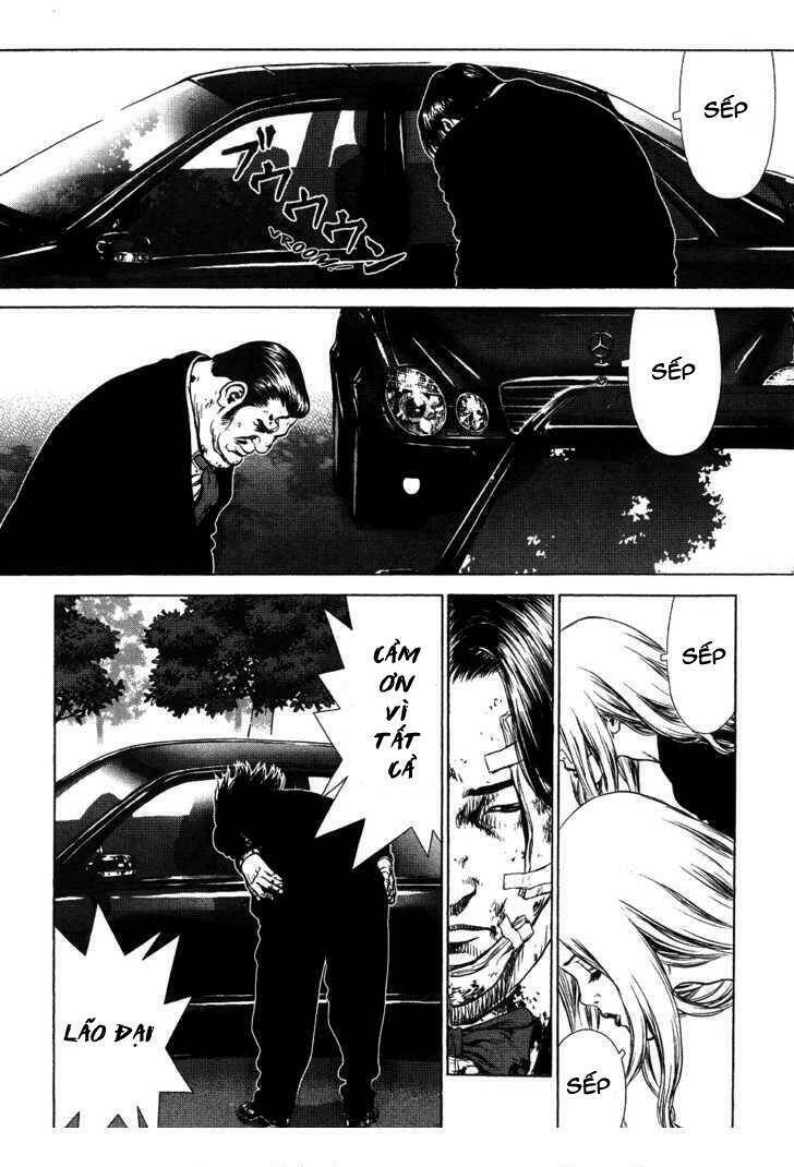 sun-ken rock chapter 42.2 14