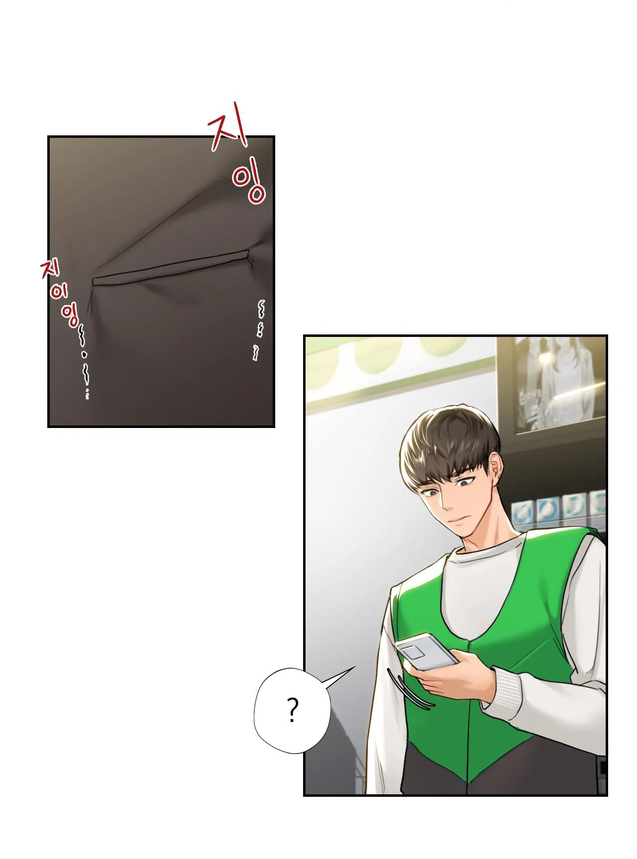 [18+] không là bạn bè chapter 1.1 40