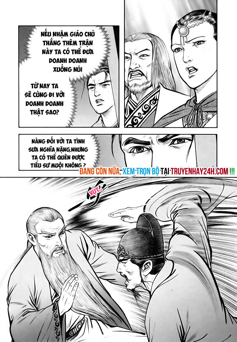 tiếu ngạo giang hồ chapter 72.1 28