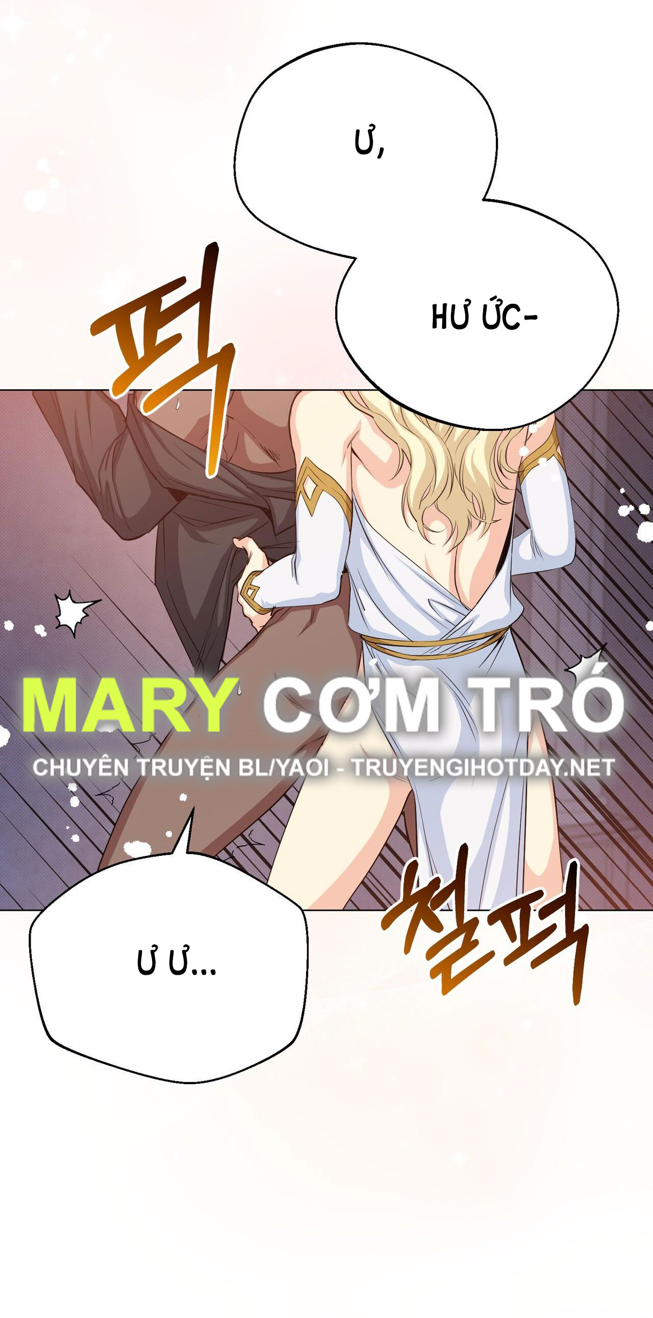 Mặt Trăng Của Ma Giới chapter 42.1 - Trang 24