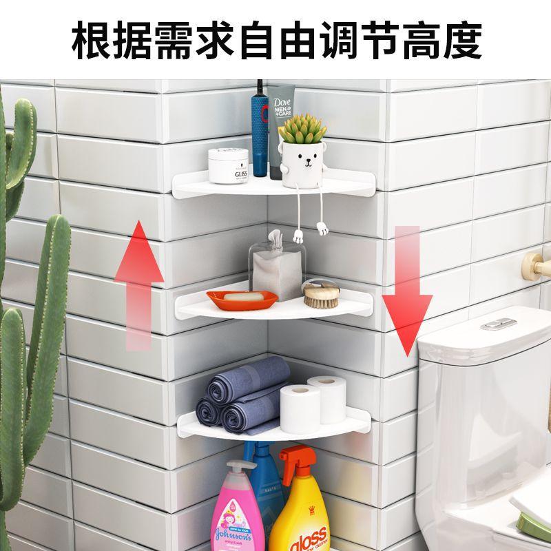 Đảm bảo chất lượng miễn phí đấm phòng tắm kệ tam giác treo tường nhà tắm nhà vệ sinh nhà vệ sinh chậu rửa góc tường giá để đồ