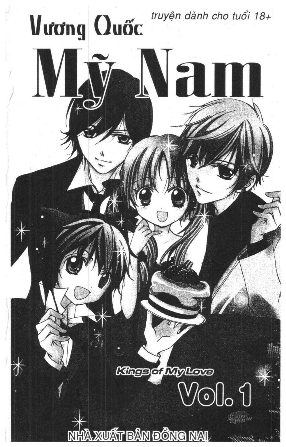 ore-sama kingdom chapter 1 1