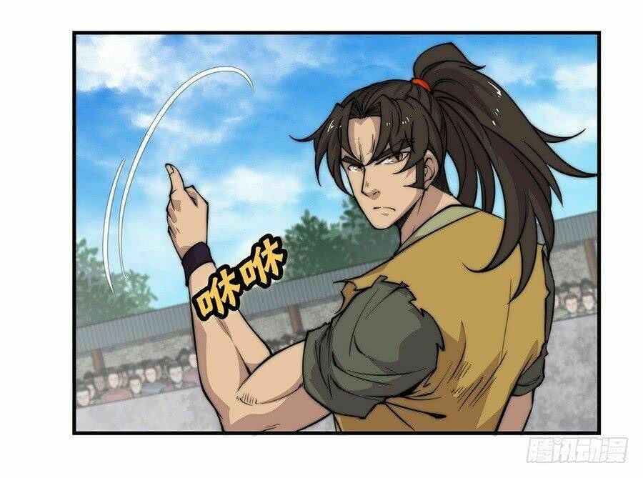 cuộc sống thoái ẩn của võ lâm chi vương chapter 54 14