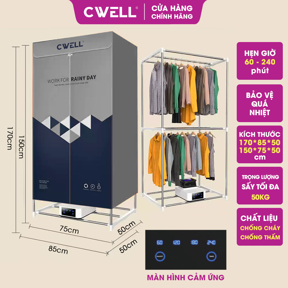 Tủ sấy quần áo CWELL D23, máy sấy quần áo gấp gọn 1.7M, công suất 1800W, sấy nhanh, khử khuẩn ION