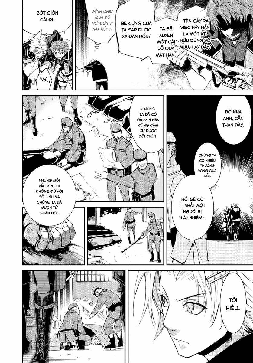 carnaval glare chapter 1 12