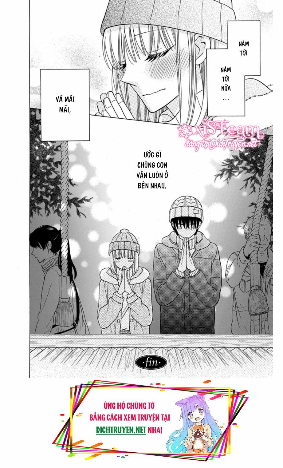 kawaii hito (saitou ken) chapter 21.5 16