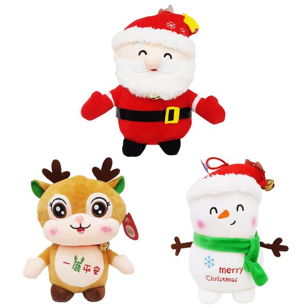 Hộp 3 Thú Bông Noel - ZooZoo 35001