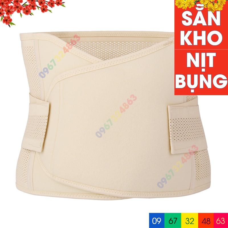 Đai nịt bụng chống cuộn sau sinh