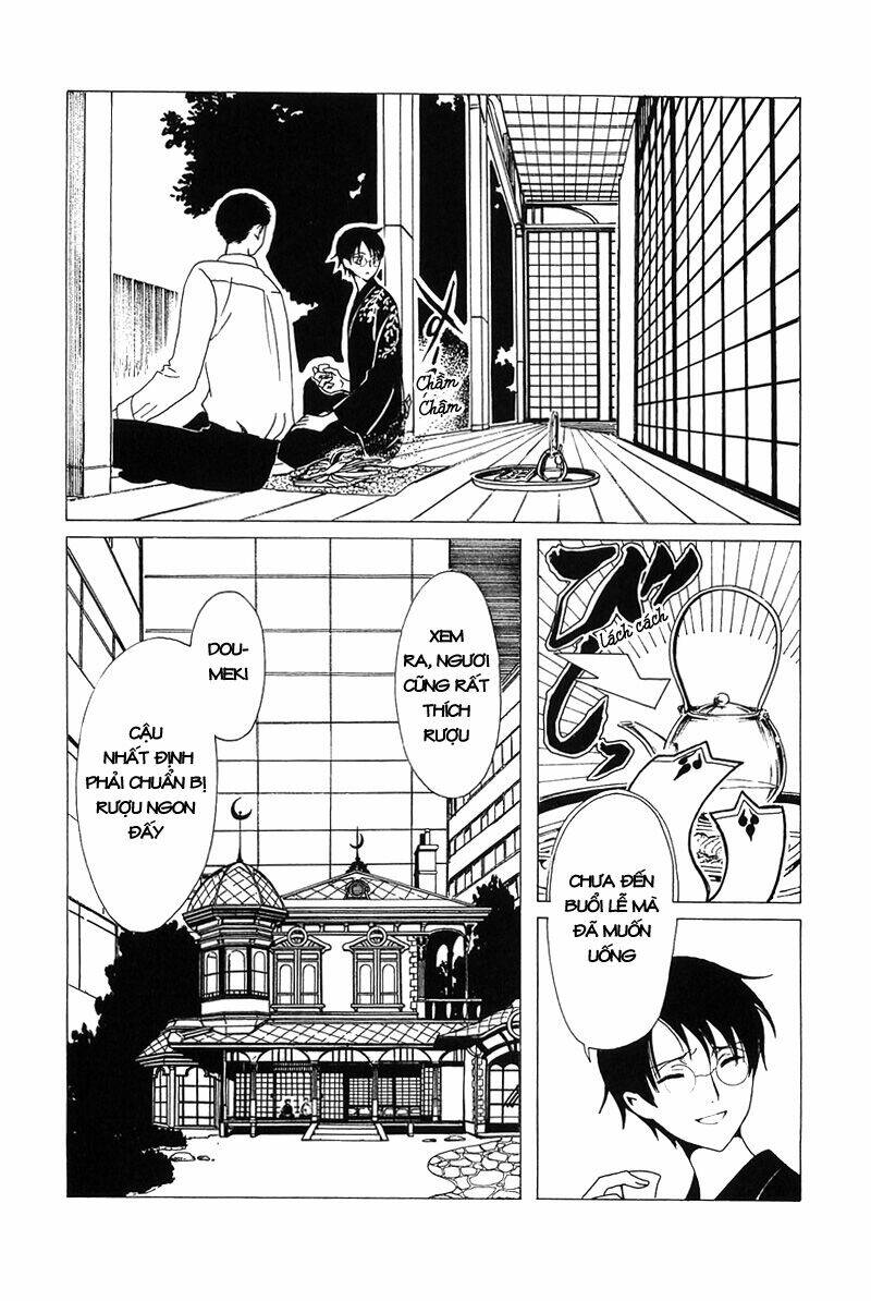 xxxholic - hành trình bí ẩn chapter 210 18