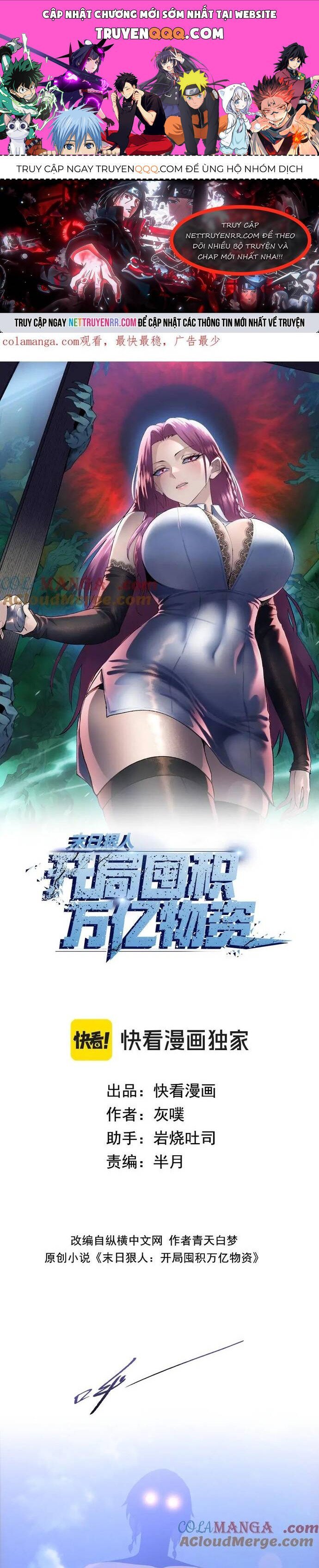 kẻ tàn nhẫn ngày tận thế: bắt đầu dự trữ hàng tỉ tấn vật tư chapter 51 1