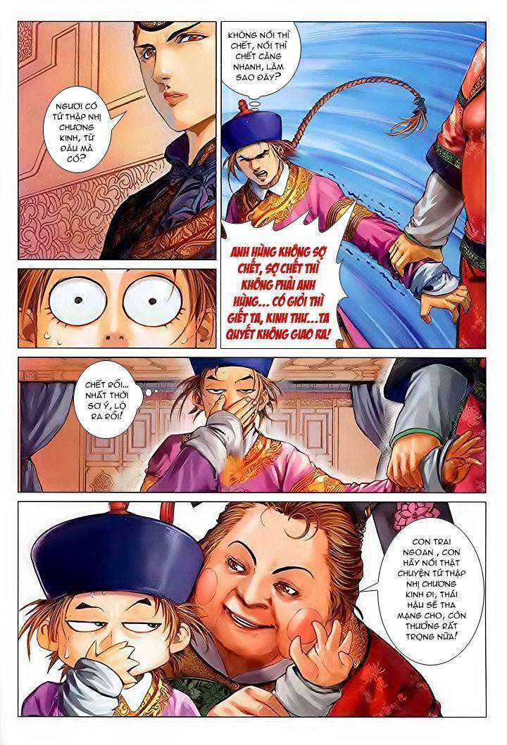 lộc đỉnh kí chapter 33 5