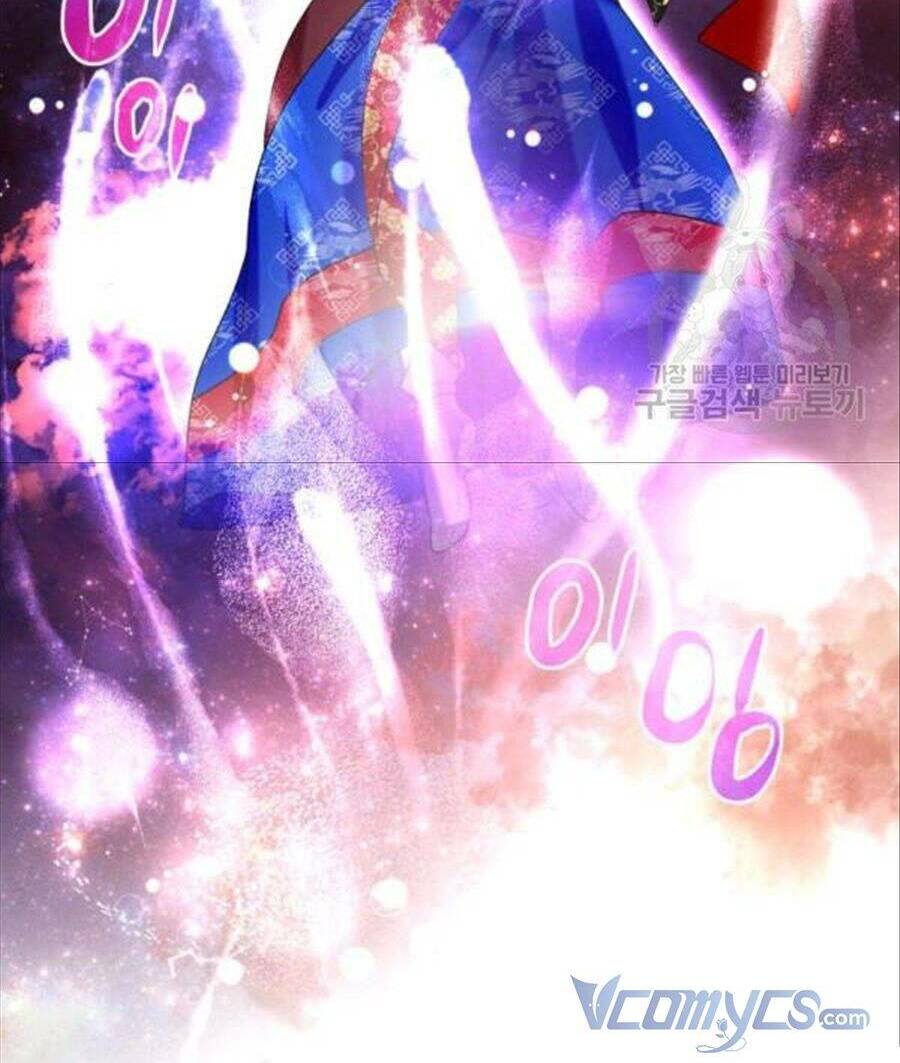 cô dâu của sói đen chapter 26 44