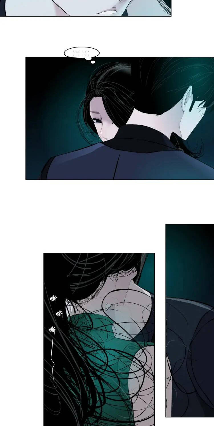 điêu khắc chapter 67 6