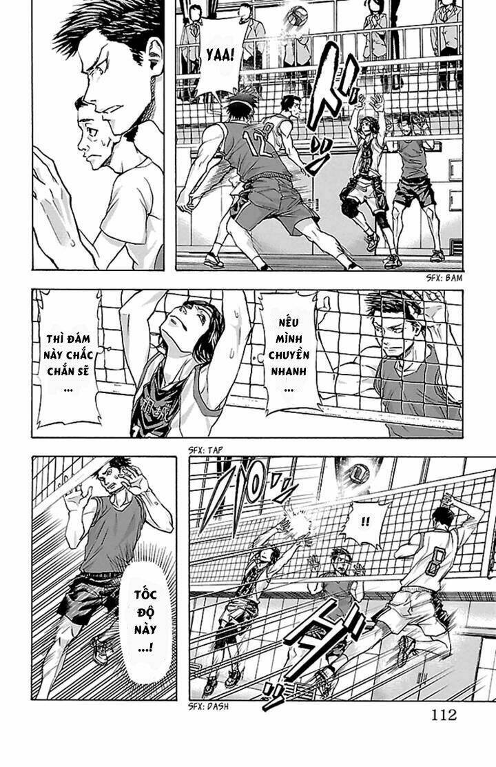 harigane service chapter 21 6