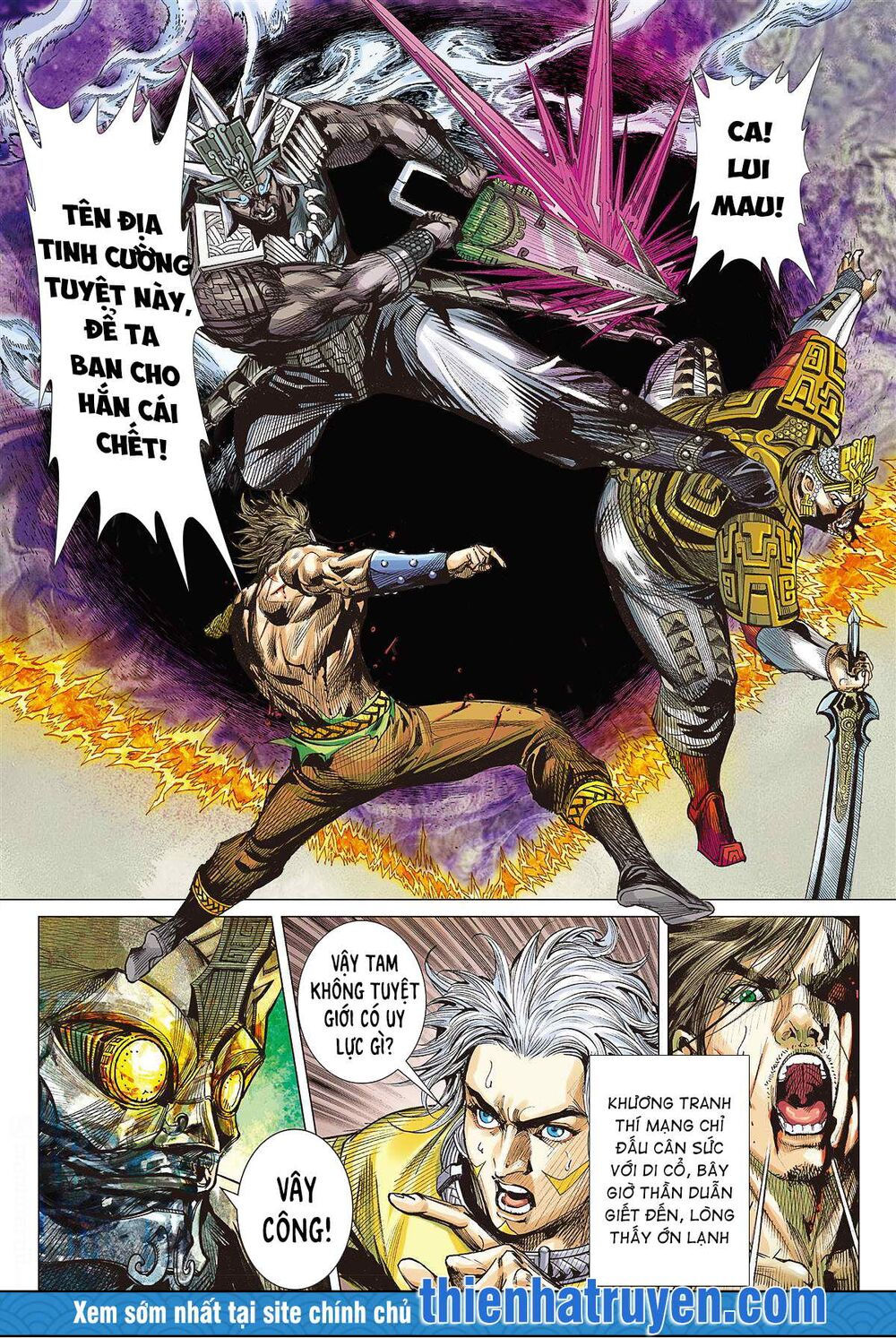 sơn hải kinh truyện chapter 248 14