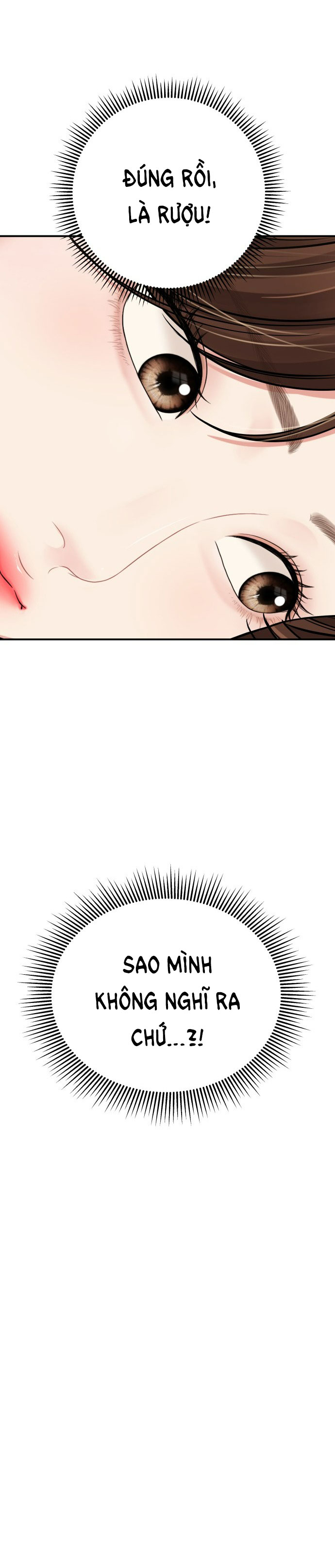 gửi em người đánh cắp những vì sao - to you who swallowed a star chapter 100.2 18