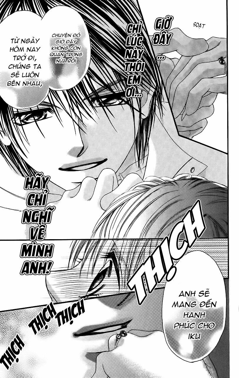 i love my little sister chapter 54 16