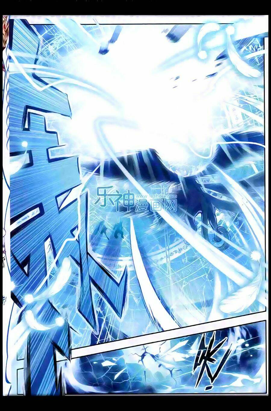 đấu la đại lục ngoại truyện thần giới truyền thuyết chapter 9 17