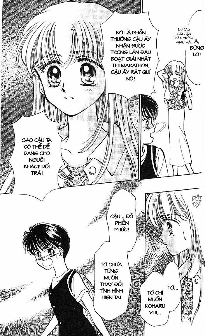 baby love chapter 4 12