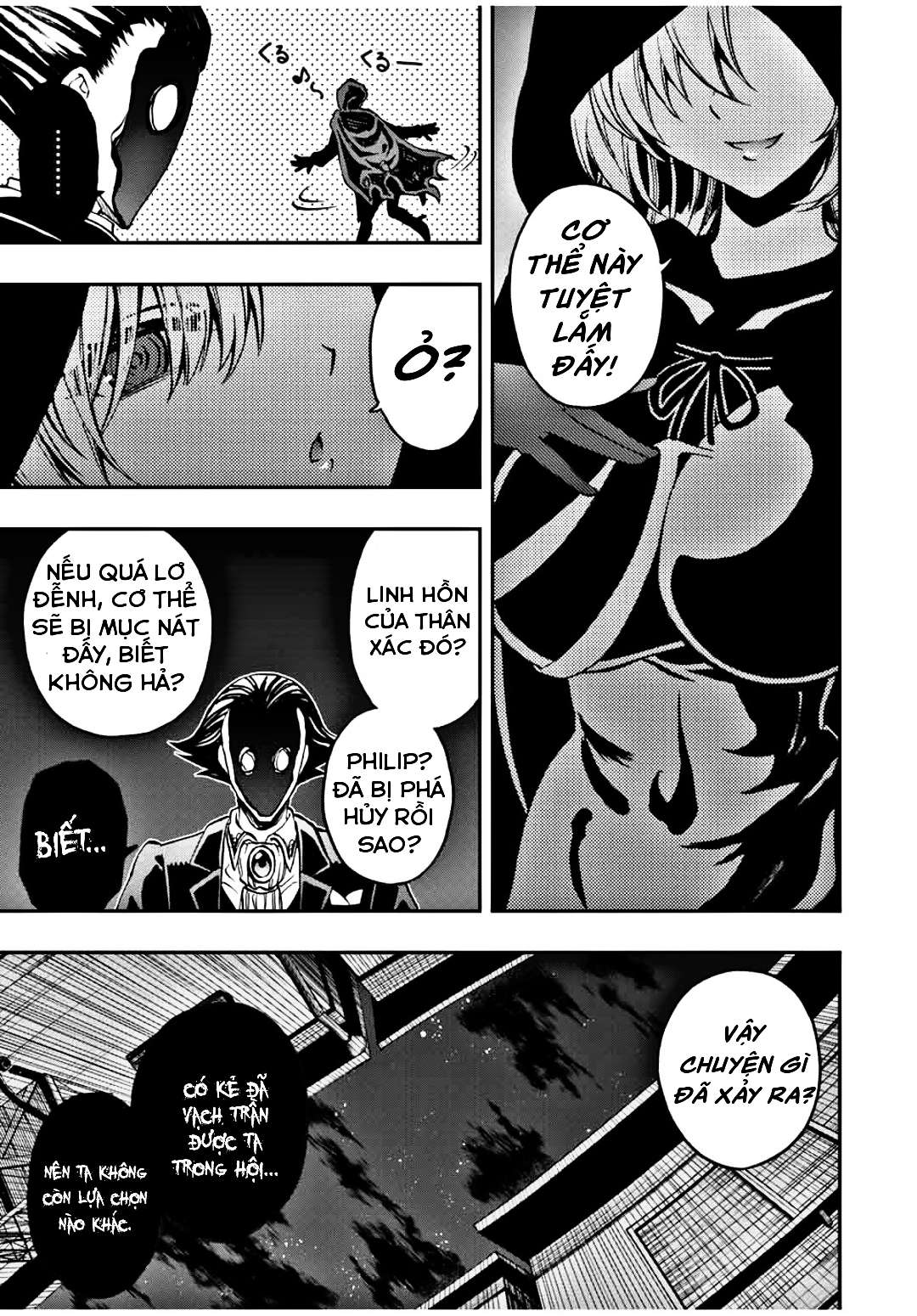 rettou hito no maken tsukai: sukiruboudo wo kushi shite saikyou ni itaru chapter 37 12