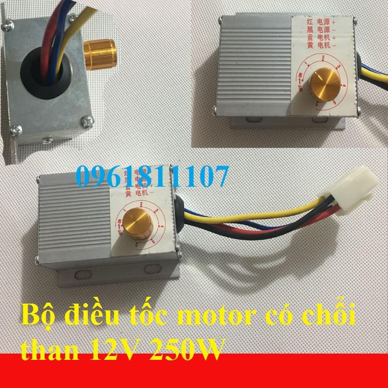 Bộ điều tốc motor giảm tốc 12V 250W