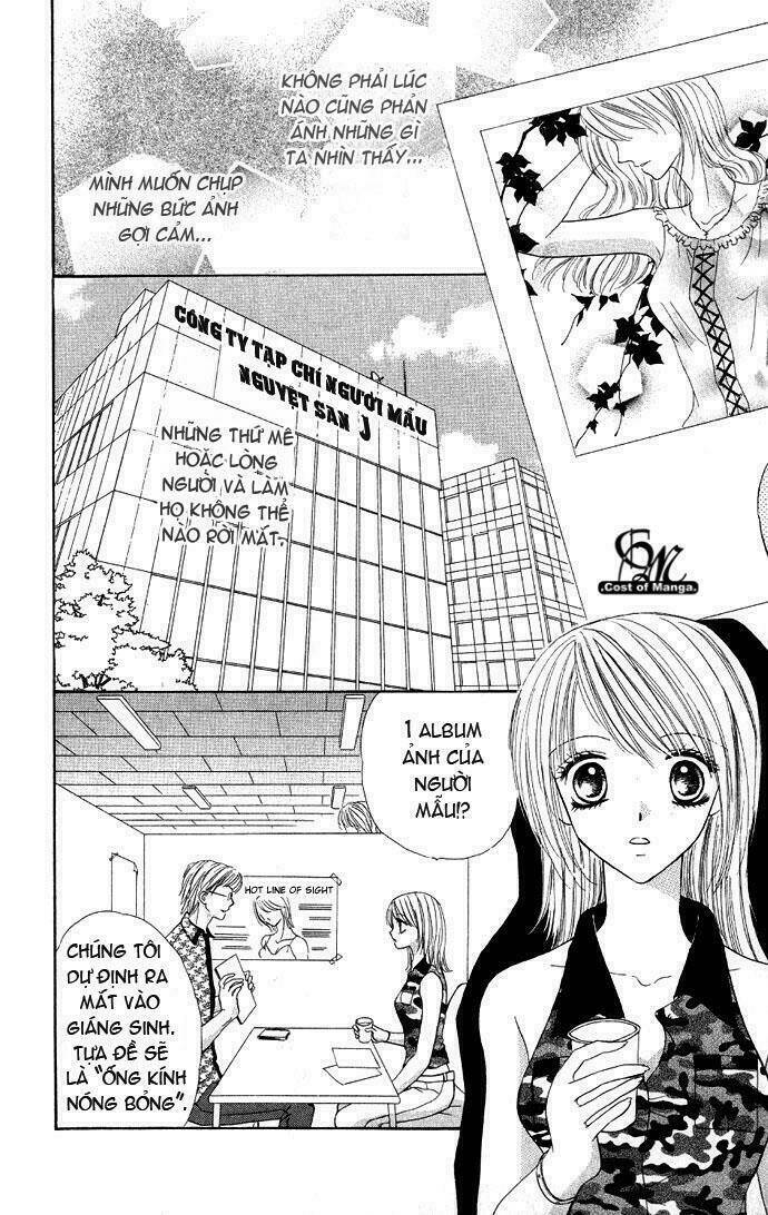 hot line of sight chapter 1 7