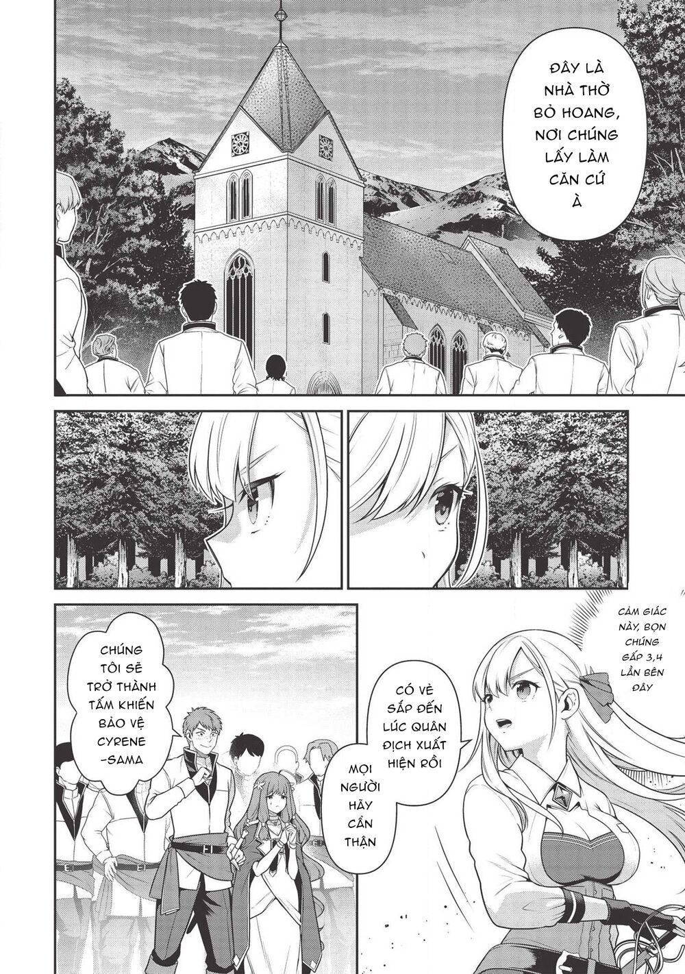 eiyuu-ou, bu o kiwameru tame tensei su - soshite, sekai saikyou no minarai kishi ~ chapter 13.2 21