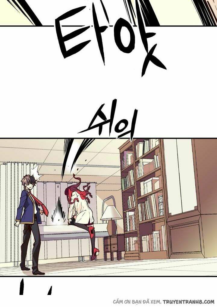 amentia chapter 4 40