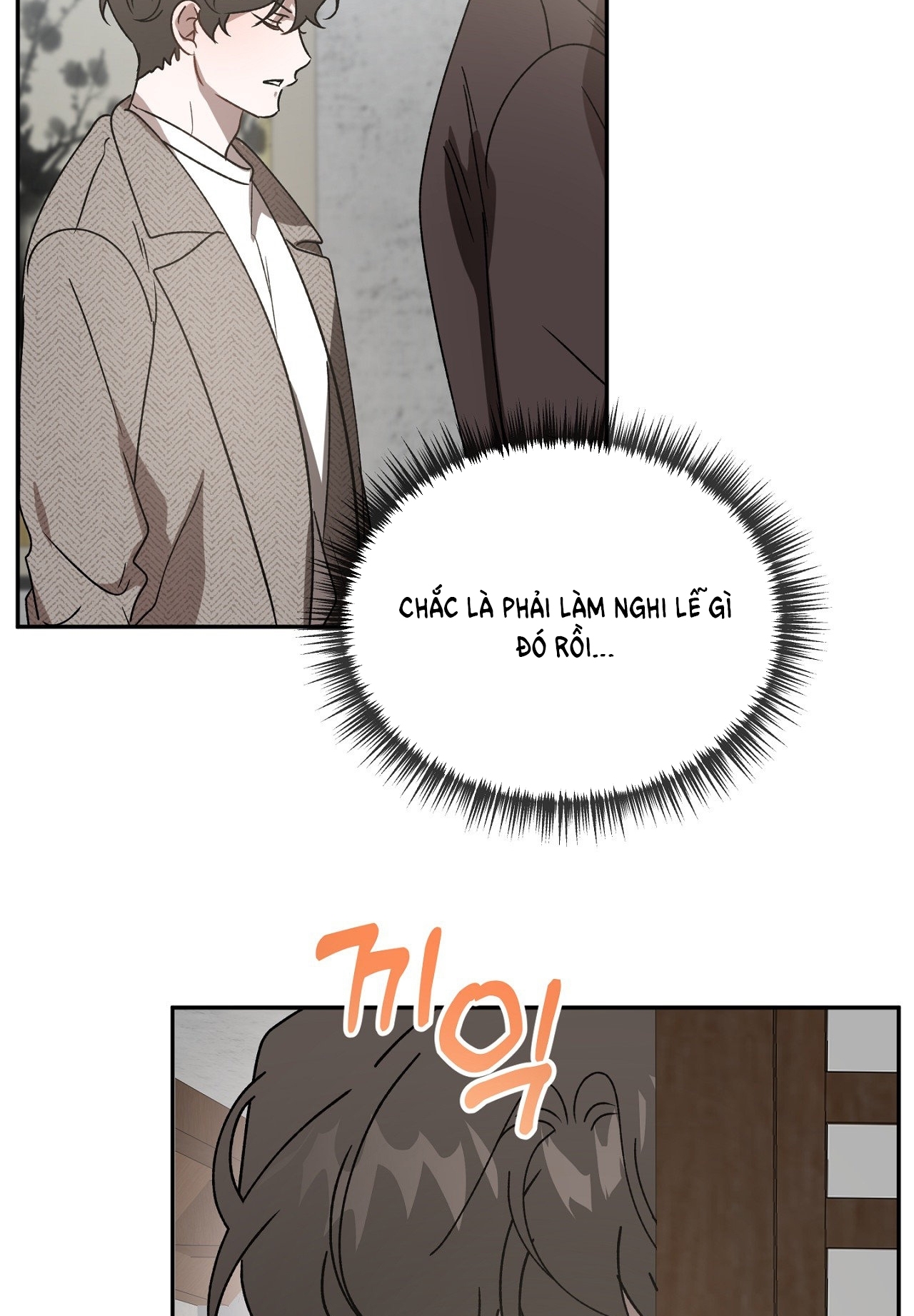 Anh Đã Hiểu Chưa? chapter 45.1 - Trang 18