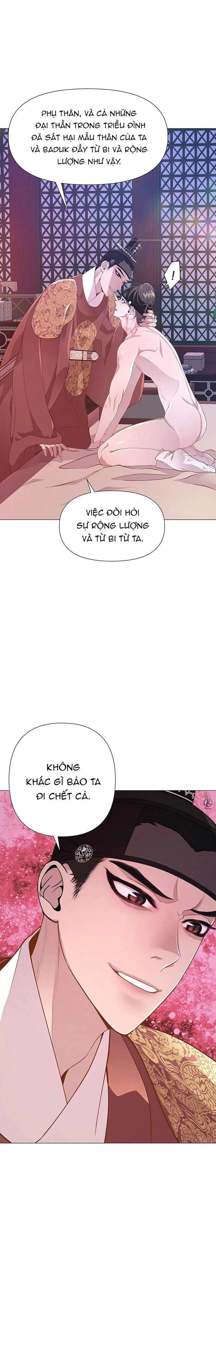 dạ xoa hoá diễn ký chapter 12 27