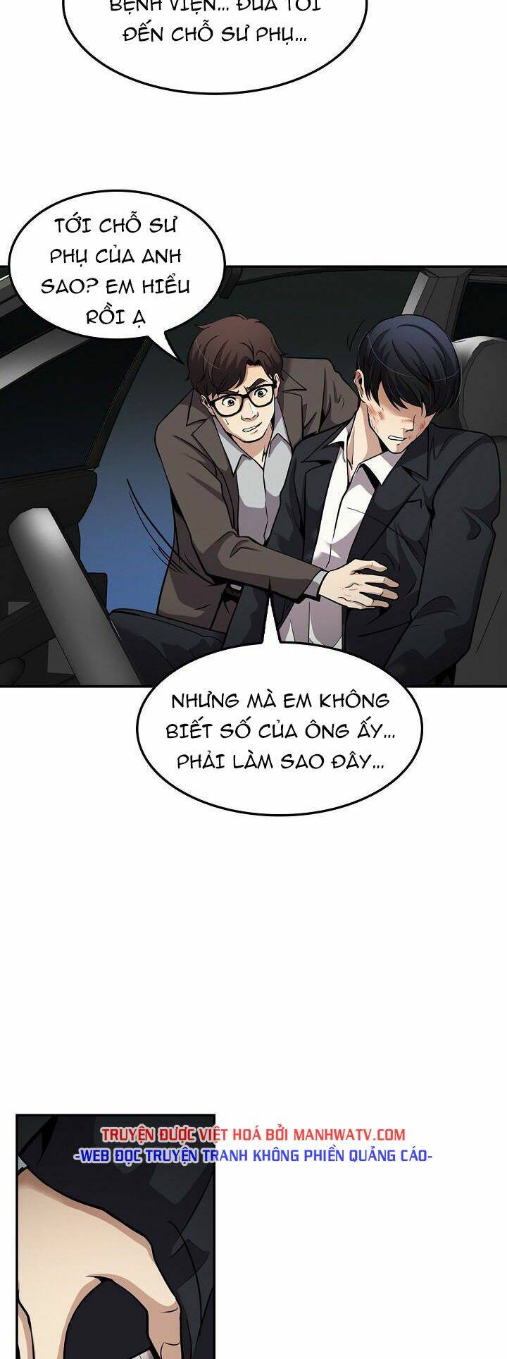 điều tra viên chuyển sinh chapter 94 11