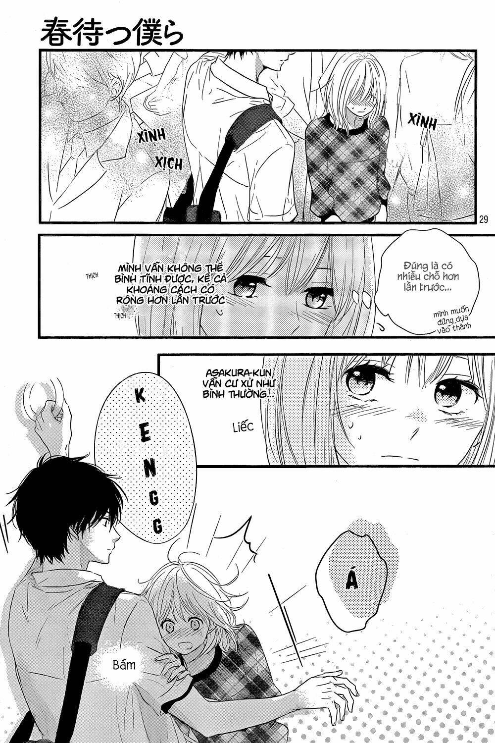 haru matsu bokura chapter 13 27