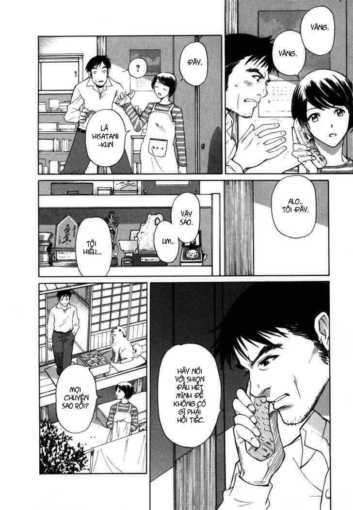 shion no ou chapter 1 29