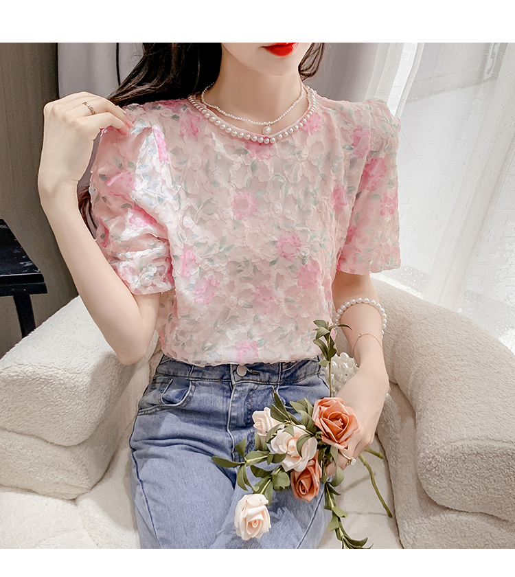 HÀNG QUẢNG CHÂU - ÁO KIỂU NỮ CỔ TRÒN KẾT HẠT HỌA TIẾT HOA LÁ NỔI SIÊU XINH - A58276