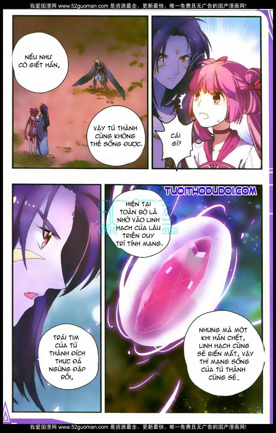 hoa tịch và miên vương 2 chapter 4 12