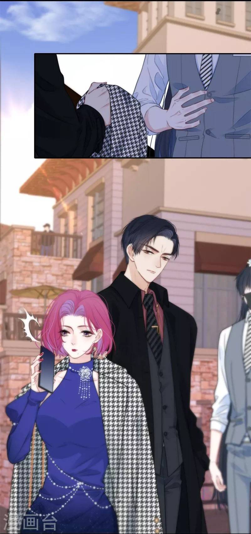 kim ốc tàng kiều chapter 39 2