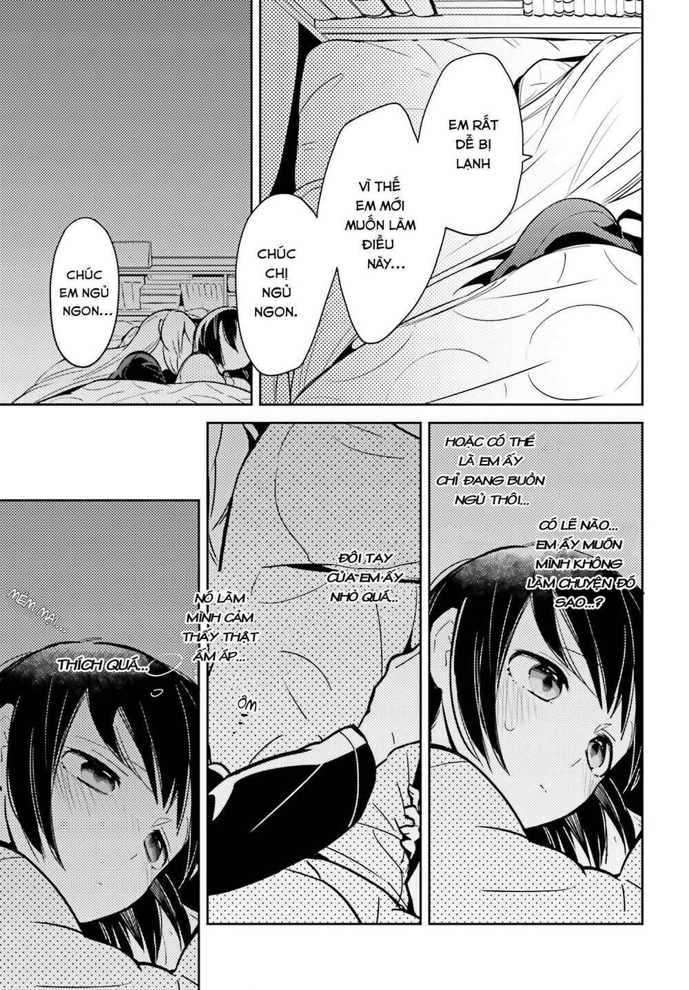 ichido dake demo, koukai shitemasu chapter 2.2 10