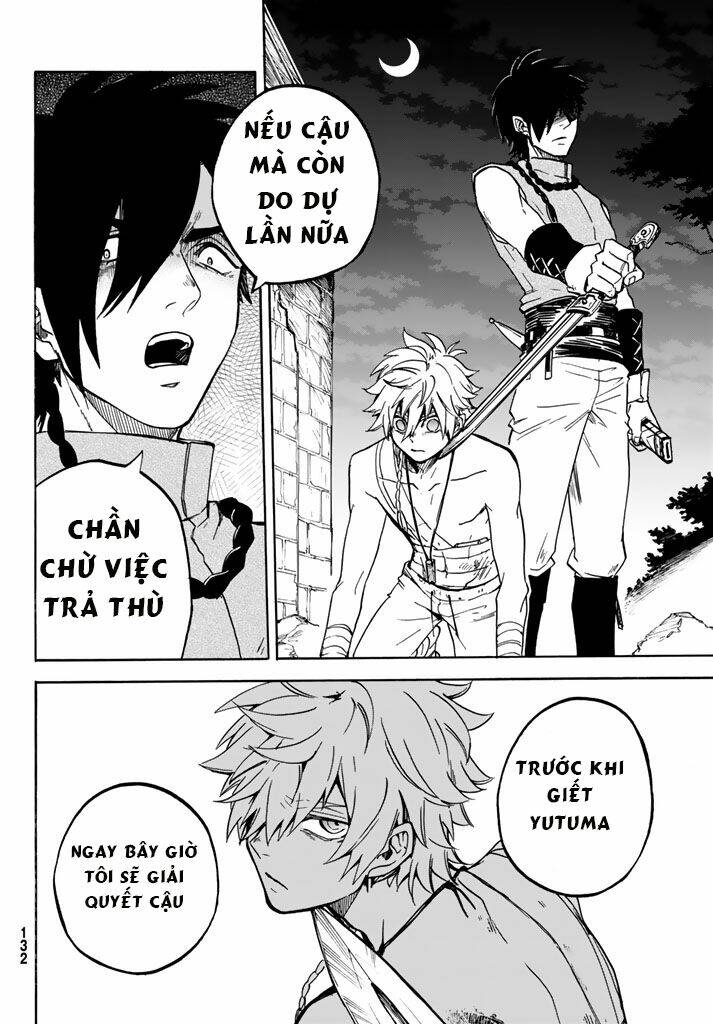 kagitsuki no alter chapter 5 39