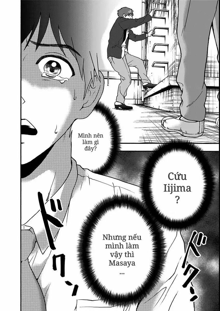 tomogui kyoushitsu chapter 12 12