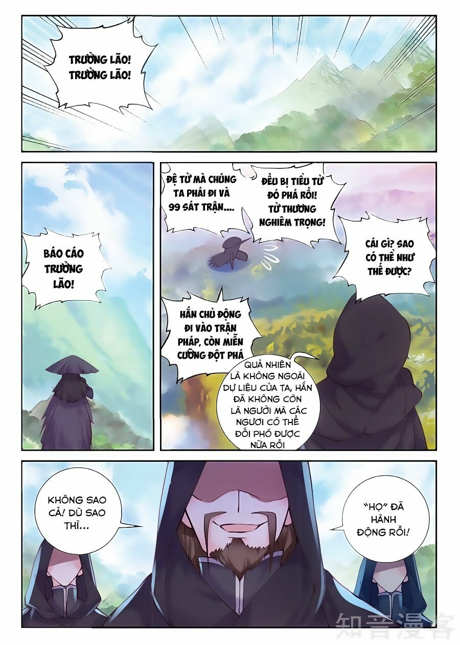 thế giới hoàn mỹ [m] chapter 87 11