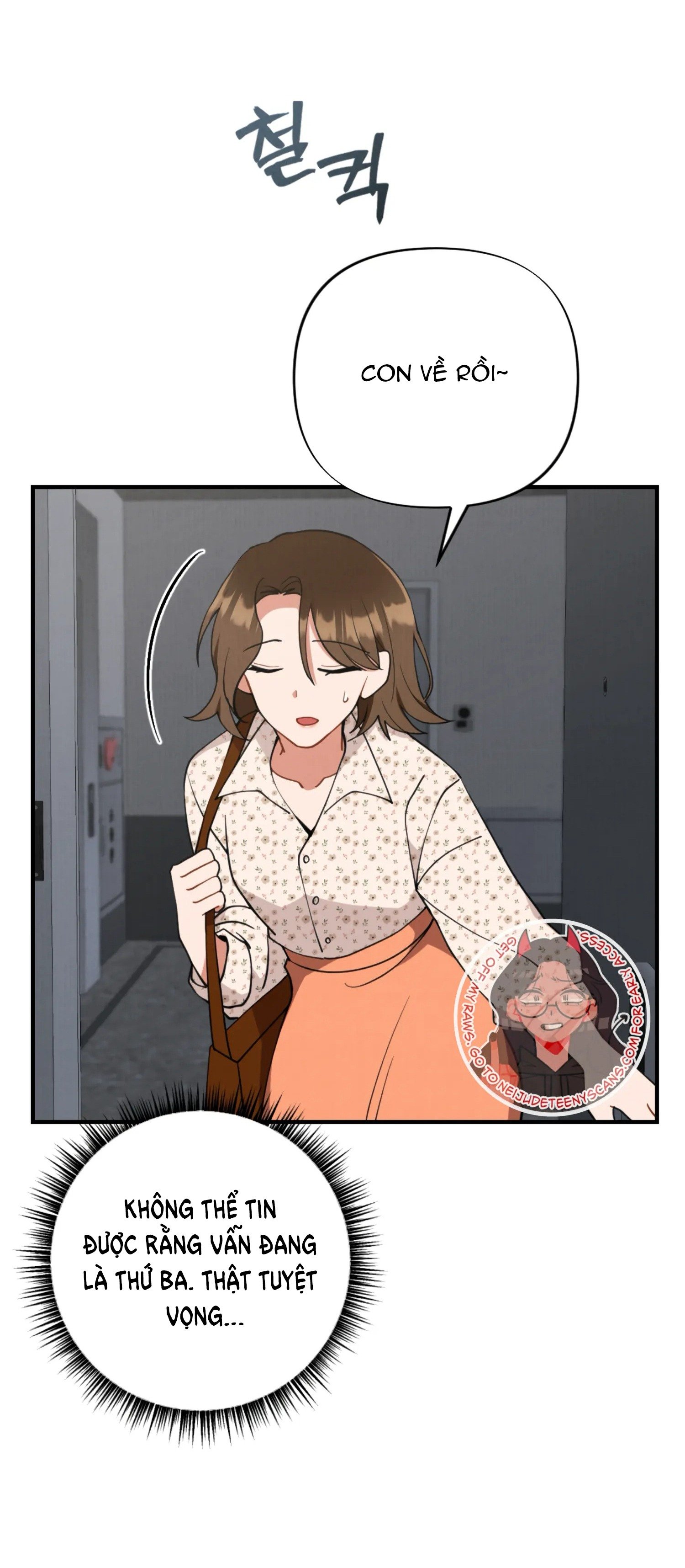 [18+] bạn của em trai không thể to như vậy! chapter 13.1 1